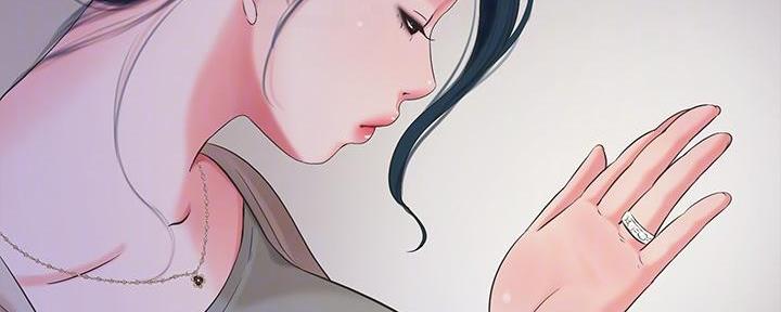 亲家四姐妹漫画,第134话1图