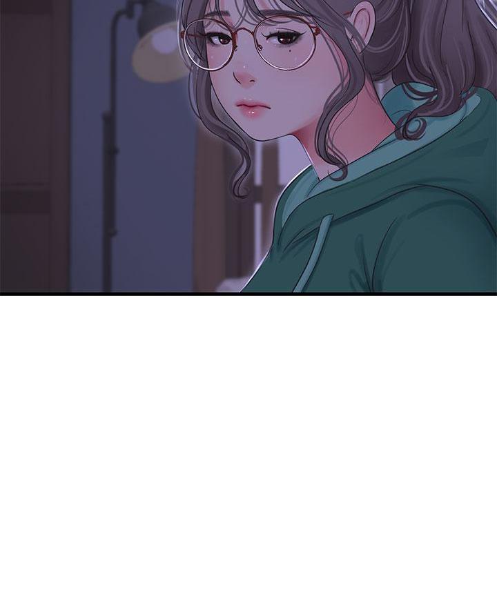 亲家四姐妹漫画,第163话2图
