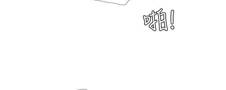 亲家四姐妹漫画,第115话1图