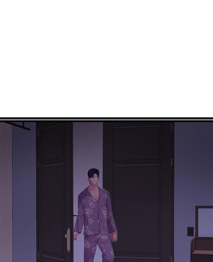 亲家四姐妹免费完整版漫画84话漫画,第170话2图