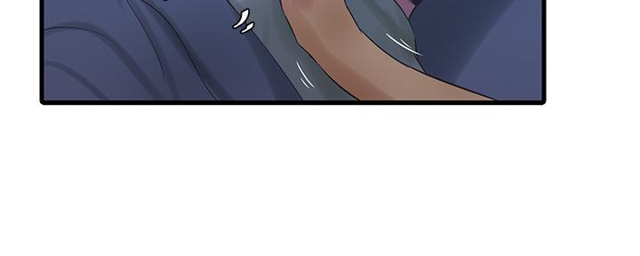 亲家四姐妹漫画,第136话1图