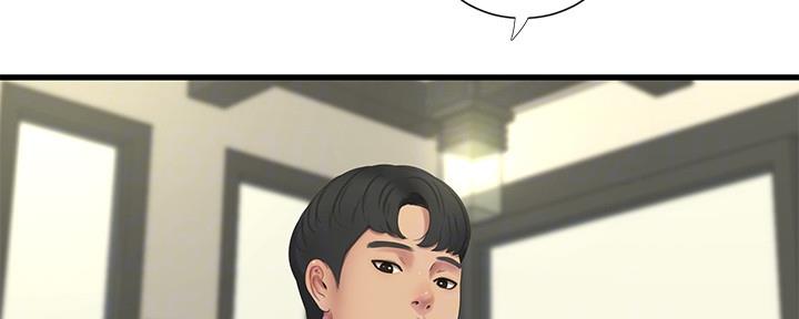 亲家四姐妹漫画,第110话2图