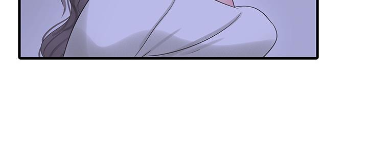 亲家四姐妹漫画,第109话1图
