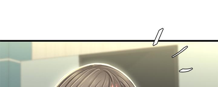 亲家四姐妹漫画,第105话2图