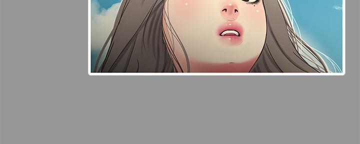 亲家四姐妹漫画,第109话2图