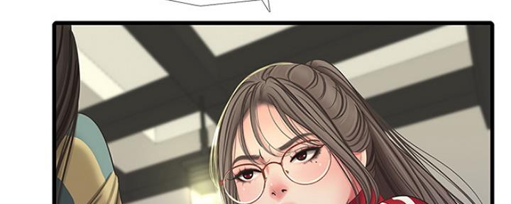 亲家四姐妹漫画,第96话2图