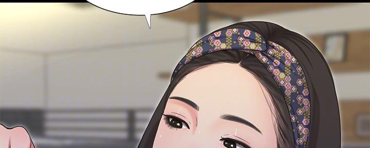 亲家四姐妹漫画,第110话1图