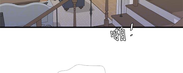 亲家四姐妹漫画,第91话2图