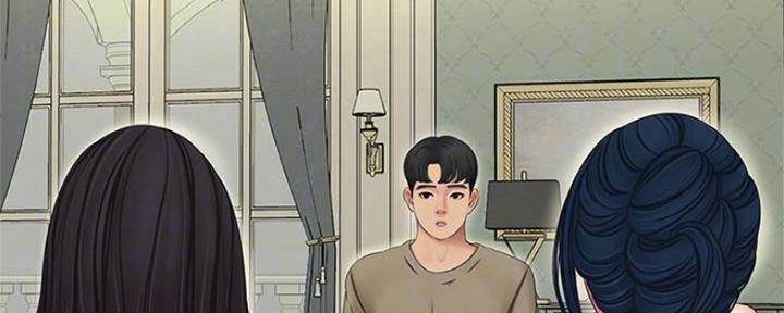 亲家四姐妹漫画,第101话1图