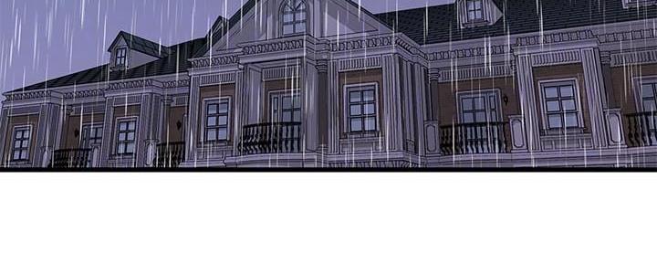 亲家四姐妹漫画,第117话1图