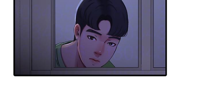 亲家四姐妹漫画,第81话1图