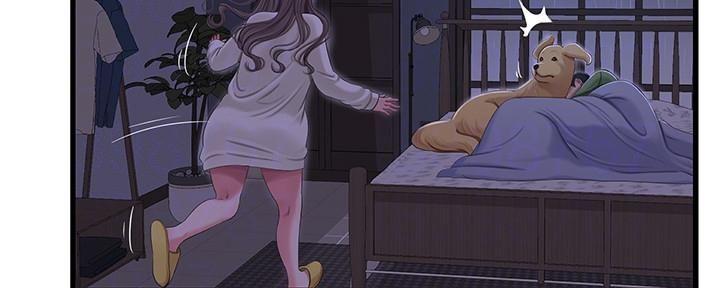 亲家四姐妹漫画,第116话1图