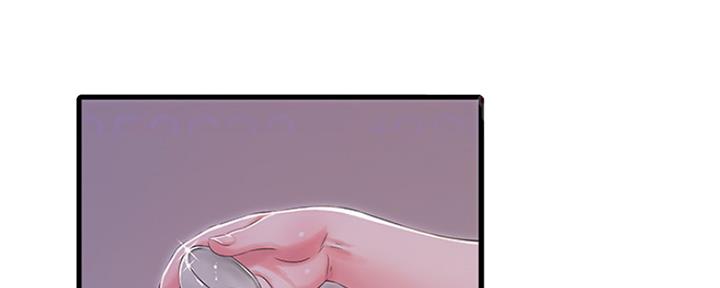 亲家四姐妹漫画,第96话2图