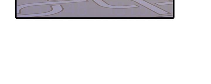 亲家四姐妹漫画,第90话2图