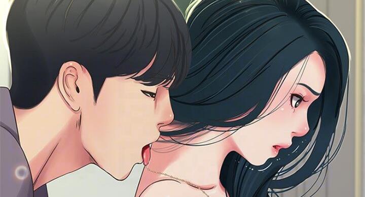 亲家四姐妹漫画,第70话2图