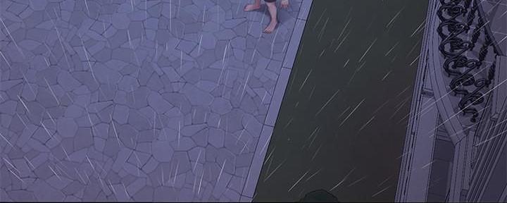 亲家四姐妹漫画,第117话2图
