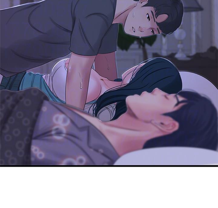 亲家四姐妹漫画,第61话1图