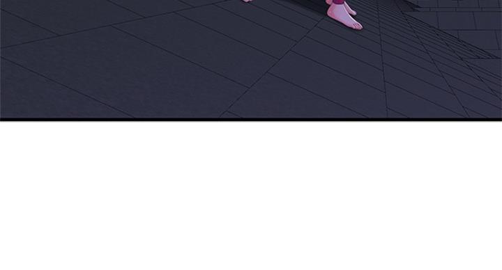 亲家四姐妹漫画,第78话2图