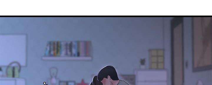 亲家四姐妹漫画,第137话1图