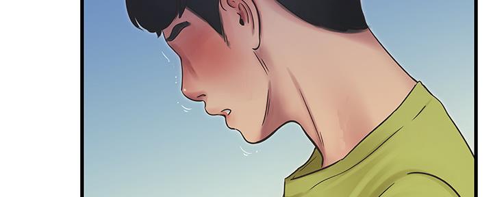 亲家四姐妹漫画,第107话1图