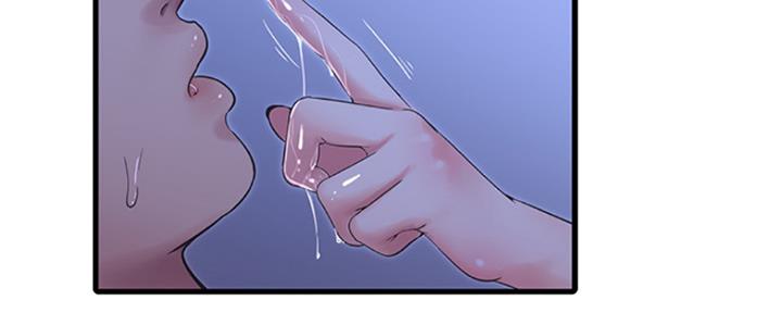 亲家四姐妹漫画,第102话2图