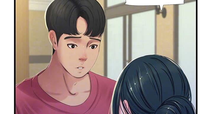 亲家四姐妹漫画,第69话1图