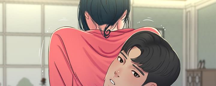 亲家四姐妹漫画,第91话2图