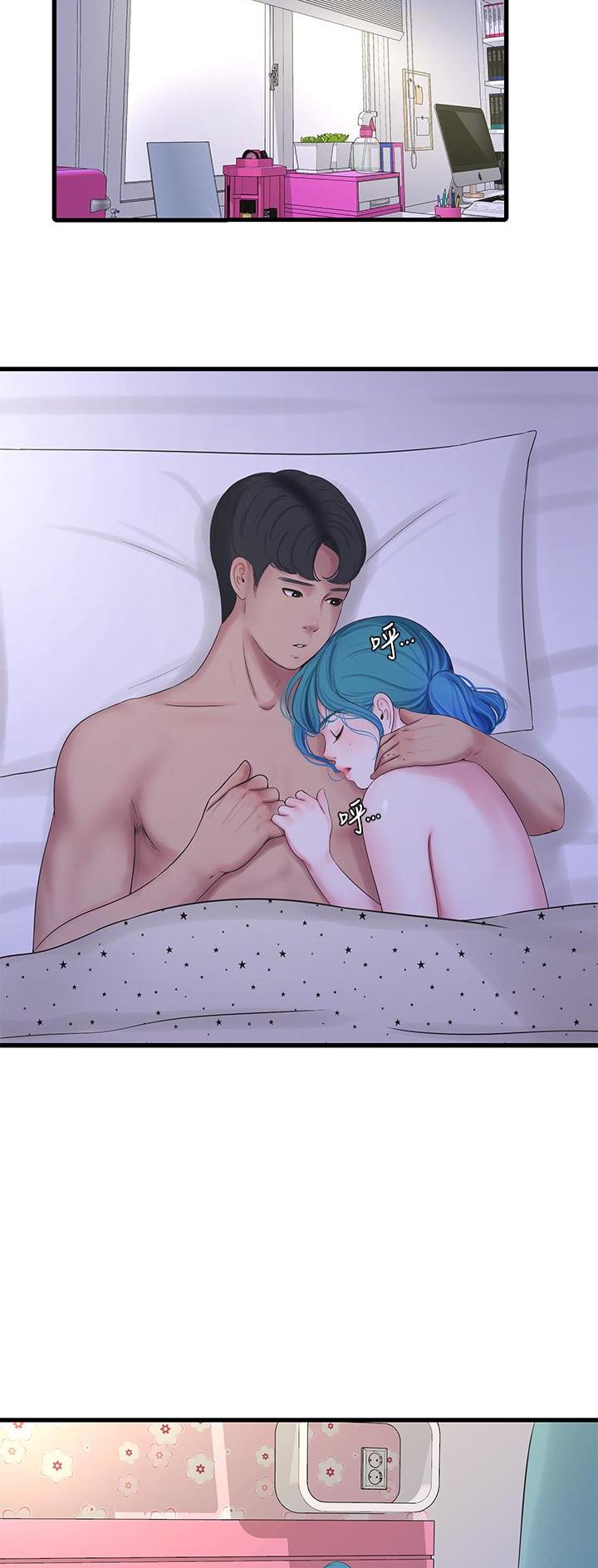 亲家四姐妹漫画,第159话1图