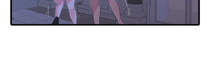 亲家四姐妹漫画,第111话1图