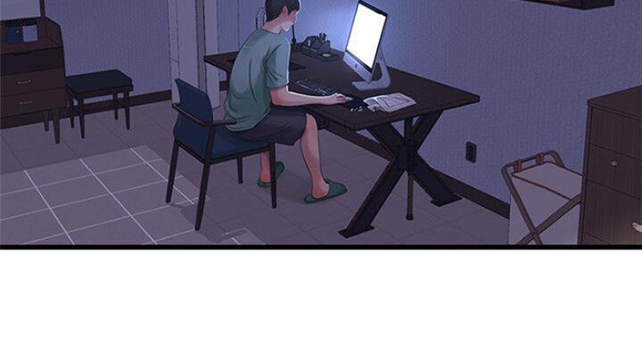 亲家四姐妹漫画,第69话1图