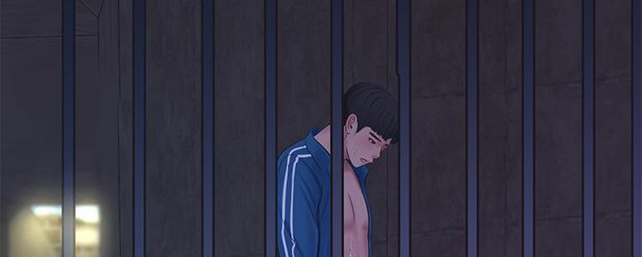 亲家四姐妹免费完整版漫画84话漫画,第130话2图