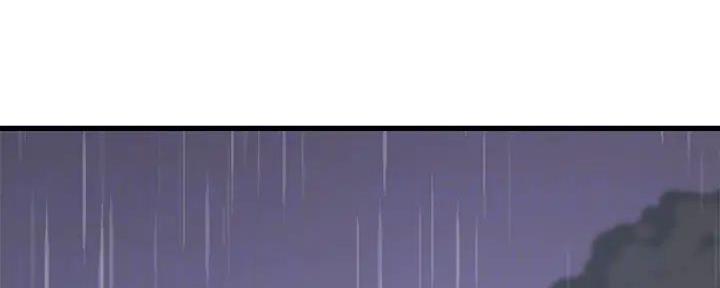 亲家四姐妹漫画,第145话1图
