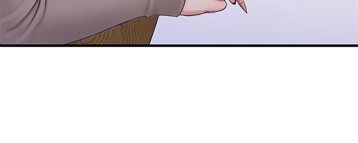 亲家四姐妹漫画,第110话1图
