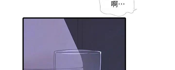 亲家四姐妹免费阅读漫画,第148话2图