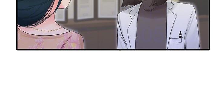 亲家四姐妹免费完整版漫画84话漫画,第132话2图