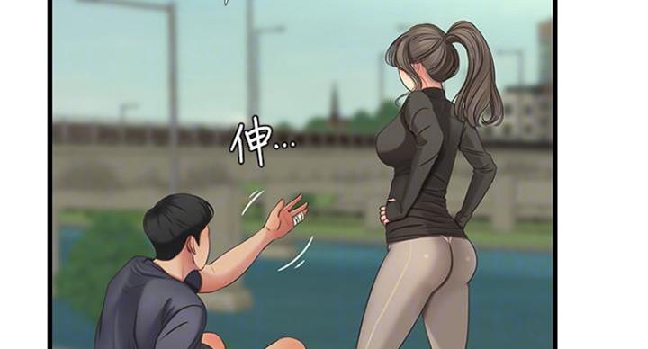亲家四姐妹漫画,第82话1图