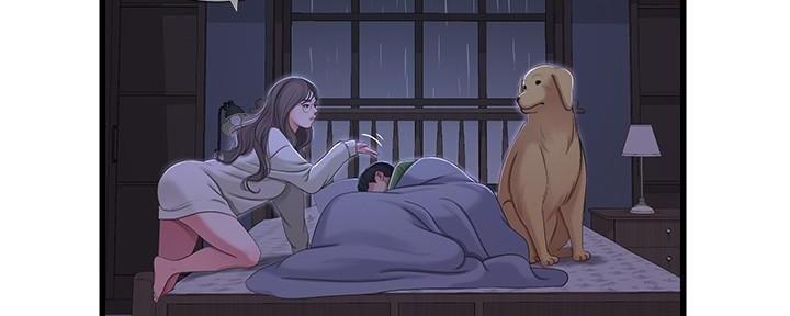 亲家四姐妹漫画,第116话1图