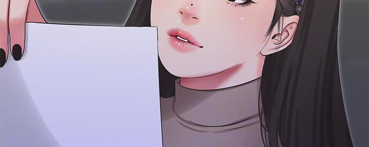 亲家四姐妹漫画,第110话2图