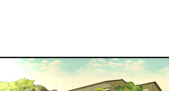 亲家四姐妹漫画,第69话1图