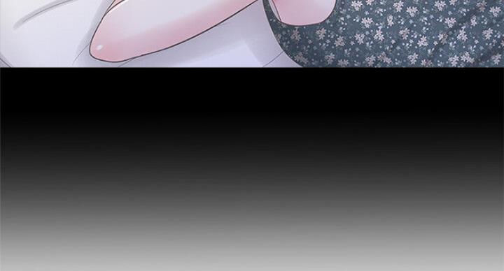 亲家四姐妹漫画,第75话2图