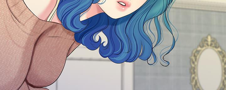 亲家四姐妹免费完整版漫画84话漫画,第112话1图