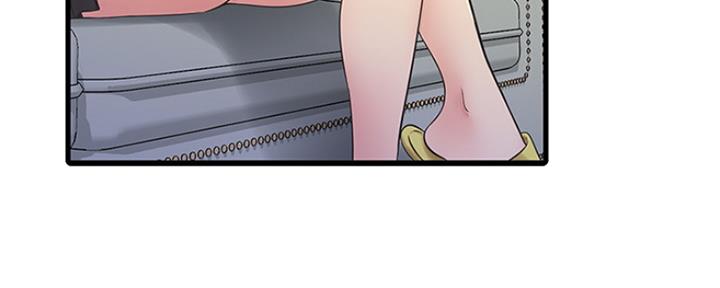 亲家四姐妹漫画,第100话1图