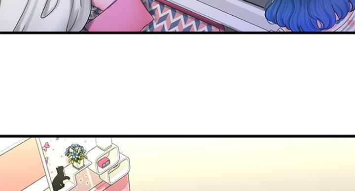 亲家四姐妹漫画,第78话1图