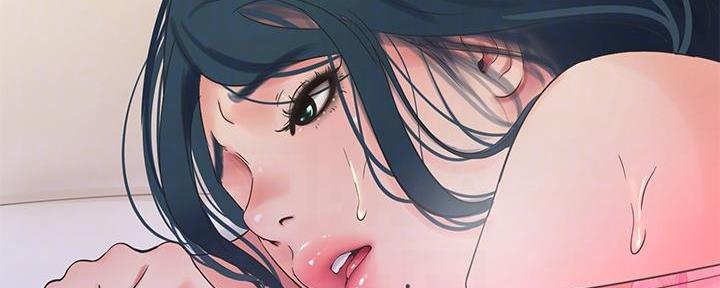 亲家四姐妹漫画,第134话2图