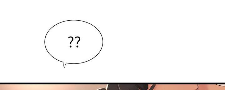 亲家四姐妹漫画,第137话1图