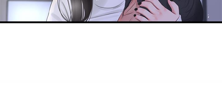 亲家四姐妹漫画,第150话1图