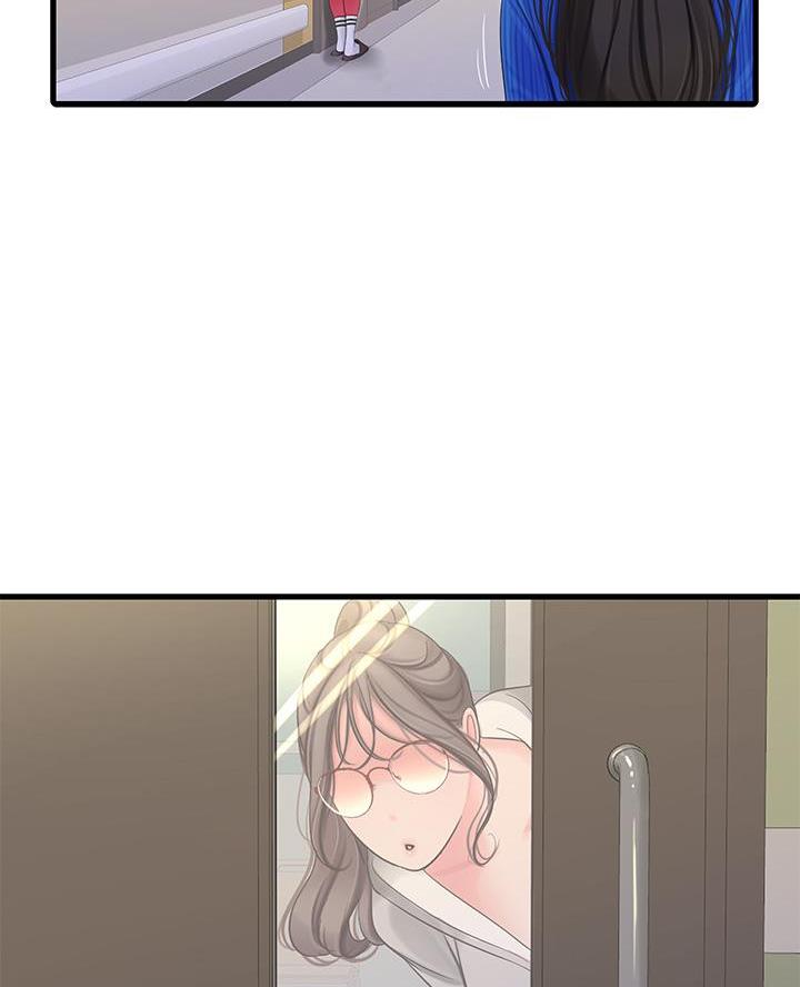 亲家四姐妹漫画,第164话1图