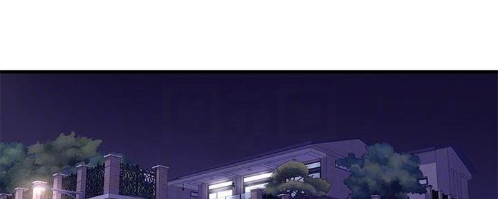 亲家四姐妹漫画,第134话1图