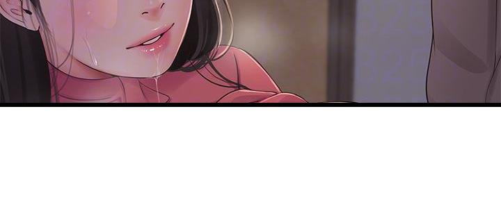 亲家四姐妹漫画,第146话2图