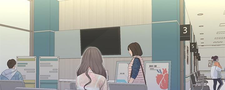 亲家四姐妹漫画,第105话1图